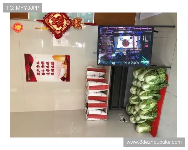 探索白送彩金白菜网的优势与使用技巧 探索白送彩金白菜网的优势与使用技巧