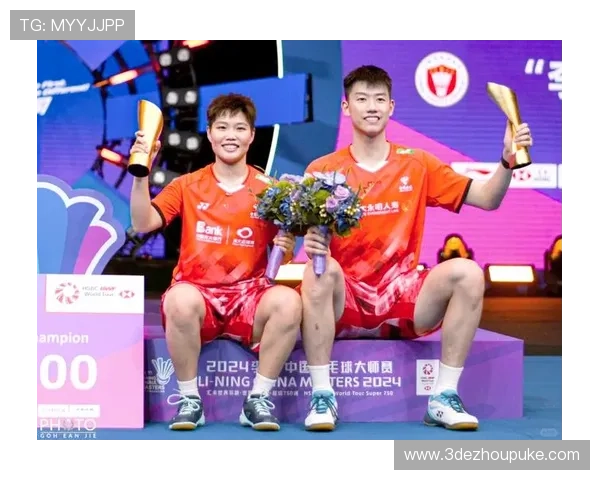 2026年上海羽毛球比赛精彩回顾与赛程安排