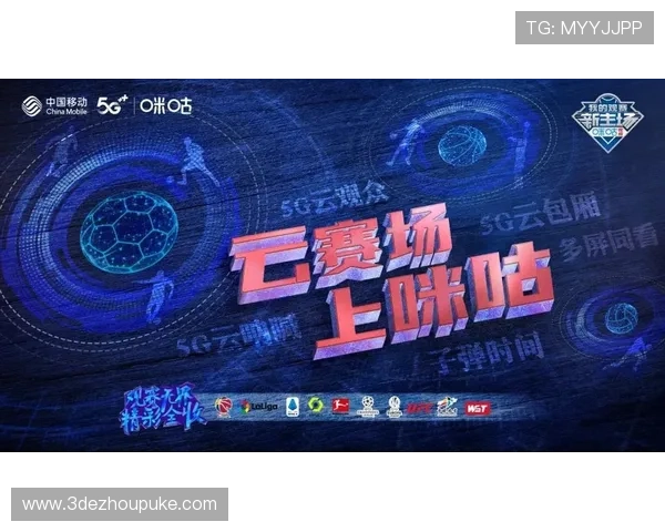 10. 如何根据奥运会比赛时间制定观赛计划