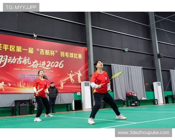 2026年苏杯比赛地揭晓，羽毛球盛事即将开启